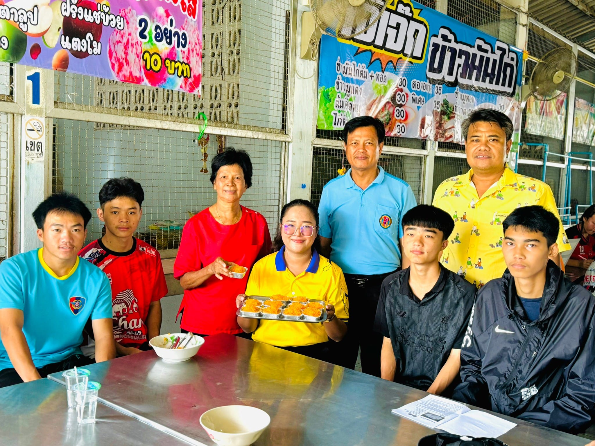 โครงการออมสินสารพัดช่าง สารพัดอาชีพ เพื่อสร้างงาน สร้างอาชีพ ร่วมกับธนาคารออมสิน ในรายวิชาฝึกอบรมวิชาการทำผลิตภัณฑ์เบเกอรี่ หลักสูตร 30 ชม.